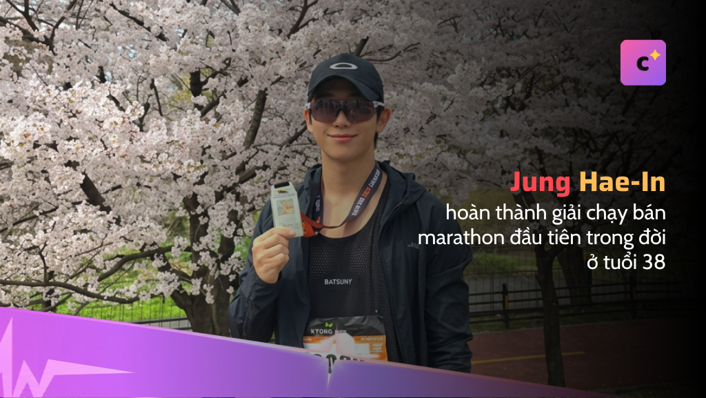 Jung Hae-in hoàn thành giải bán marathon đầu đời ở tuổi 38